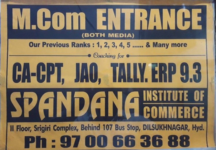 Spandana Institute of Commerce image 3